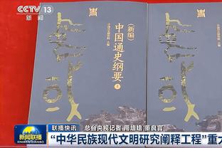 炸裂啊！哈利伯顿再刷新赛季新高23助攻&仅2失误 另有22分5板2断